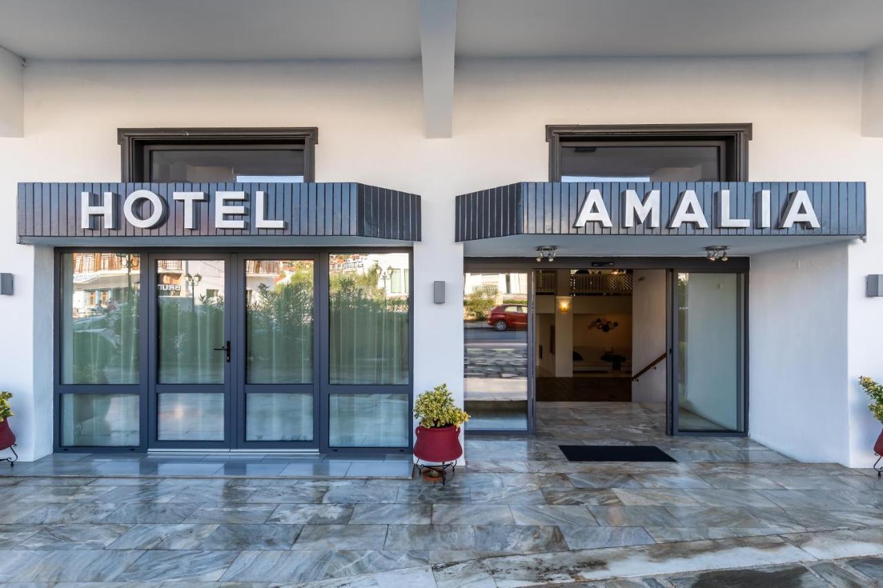 Amalia Hotel Skopelos Extérieur photo